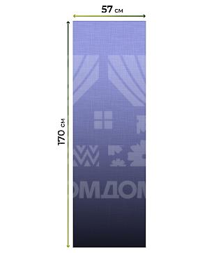 Рулонная штора «Ронлирт - 368 - ширина 57 см»