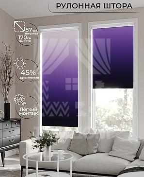 Рулонная штора «Ронлирт - 374 - ширина 57 см» | фото