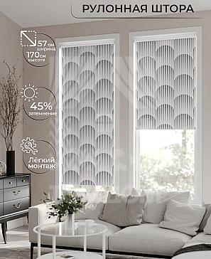 Рулонная штора «Ронлирт - 382 - ширина 57 см» | фото