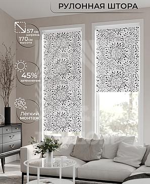 Рулонная штора «Ронлирт - 405 - ширина 57 см» | фото