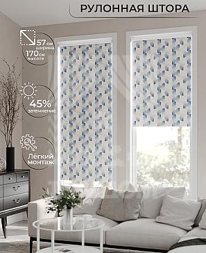 Рулонная штора «Ронлирт - 409 - ширина 57 см» | фото