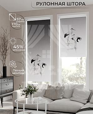 Рулонная штора «Ронлирт - 419 - ширина 57 см» | фото