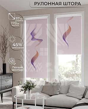 Рулонная штора «Ронлирт - 423 - ширина 57 см» | фото