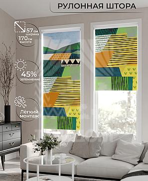 Рулонная штора «Ронлирт - 433 - ширина 57 см» | фото