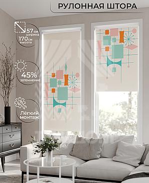 Рулонная штора «Ронлирт - 436 - ширина 57 см» | фото