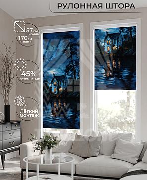 Рулонная штора «Ронлирт - 437 - ширина 57 см» | фото