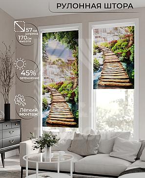 Рулонная штора «Ронлирт - 440 - ширина 57 см» | фото