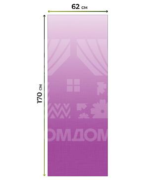 Рулонная штора «Клартис - 355 - ширина 62 см»