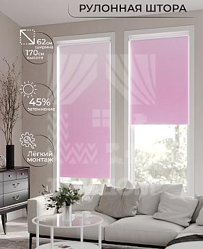 Рулонная штора «Клартис - 357 - ширина 62 см» | фото