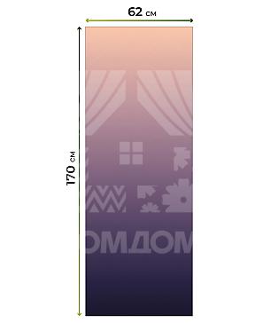 Рулонная штора «Клартис - 362 - ширина 62 см»