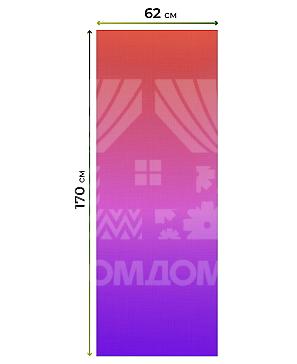 Рулонная штора «Клартис - 367 - ширина 62 см»