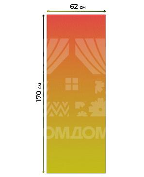 Рулонная штора «Клартис - 371 - ширина 62 см»