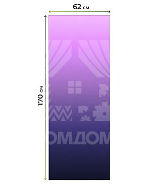 Рулонная штора «Клартис - 373 - ширина 62 см»