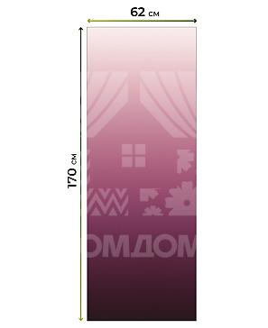 Рулонная штора «Клартис - 375 - ширина 62 см»