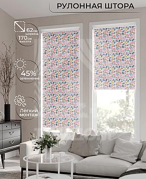 Рулонная штора «Клартис - 380 - ширина 62 см» | фото