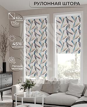 Рулонная штора «Клартис - 390 - ширина 62 см» | фото