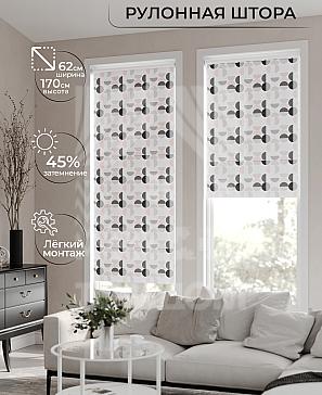 Рулонная штора «Клартис - 412 - ширина 62 см» | фото