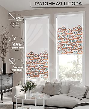 Рулонная штора «Клартис - 418 - ширина 62 см» | фото