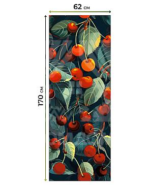 Рулонная штора «Клартис - 430 - ширина 62 см»