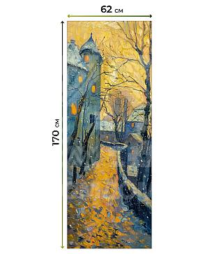 Рулонная штора «Клартис - 434 - ширина 62 см»