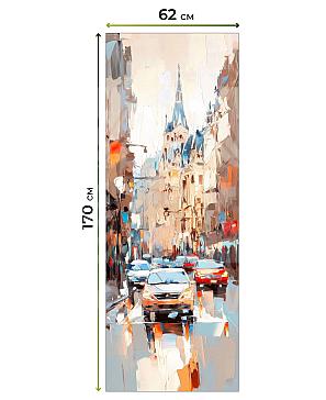 Рулонная штора «Клартис - 444 - ширина 62 см»