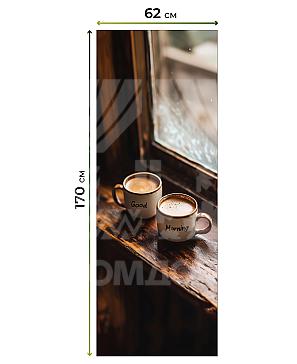 Рулонная штора «Клартис - 446 - ширина 62 см»