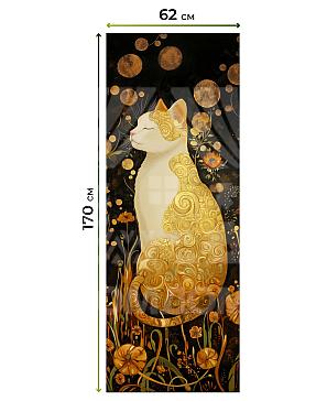 Рулонная штора «Клартис - 448 - ширина 62 см»