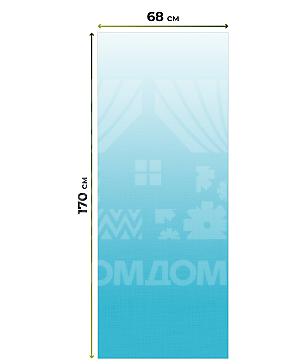 Рулонная штора «Лирикас - 352 - ширина 68 см»