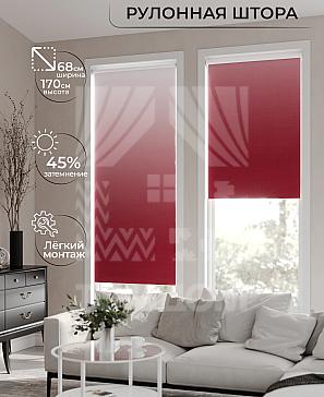 Рулонная штора «Лирикас - 358 - ширина 68 см» | фото