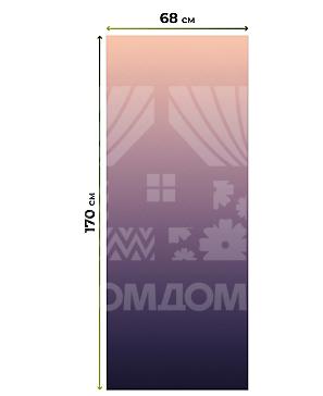 Рулонная штора «Лирикас - 362 - ширина 68 см»