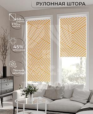 Рулонная штора «Лирикас - 401 - ширина 68 см» | фото