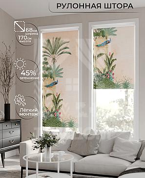 Рулонная штора «Лирикас - 431 - ширина 68 см» | фото
