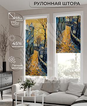 Рулонная штора «Лирикас - 434 - ширина 68 см» | фото