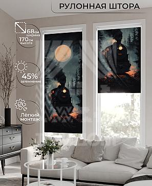 Рулонная штора «Лирикас - 442 - ширина 68 см» | фото