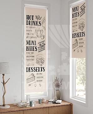 Рулонная штора «Анзара - 305 - ширина 47 см» | фото 2