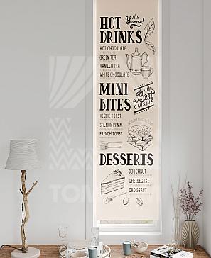 Рулонная штора «Анзара - 305 - ширина 47 см» | фото 3