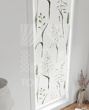 Рулонная штора «Анзара - 313 - ширина 47 см»