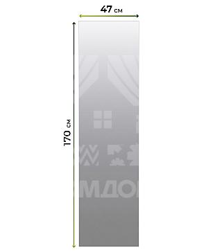 Рулонная штора «Анзара - 337 - ширина 47 см»