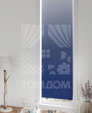 Рулонная штора «Анзара - 351 - ширина 47 см»
