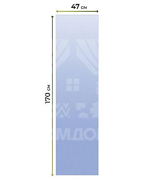 Рулонная штора «Анзара - 352 - ширина 47 см»