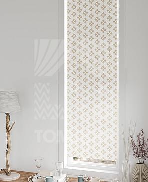 Рулонная штора «Анзара - 405 - ширина 47 см»