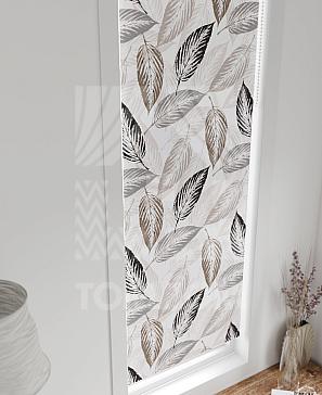 Рулонная штора «Анзара - 411 - ширина 47 см»