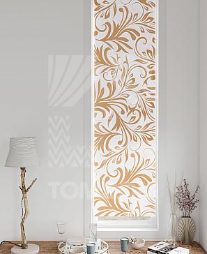 Рулонная штора «Анзара - 412 - ширина 47 см» | фото 3