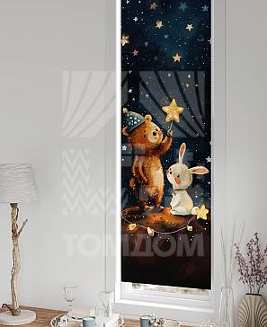 Рулонная штора «Анзара - 442 - ширина 47 см»