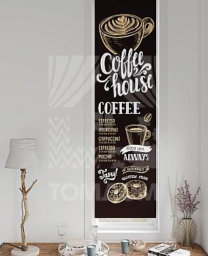 Рулонная штора «Ланетрикс - 304 - ширина 52 см» | фото 3