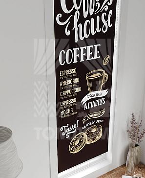 Рулонная штора «Ланетрикс - 304 - ширина 52 см»