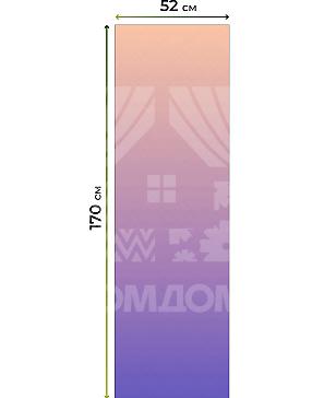 Рулонная штора «Ланетрикс - 373 - ширина 52 см»