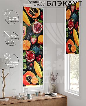 Рулонная штора «Ланетрикс - 448 - ширина 52 см» | фото