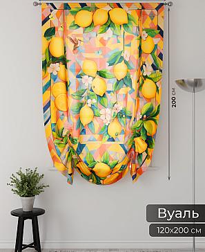 Тюль портьеры «Фартос  - 102» | фото 2