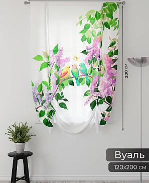 Тюль портьеры «Фартос  - 103» | фото 2